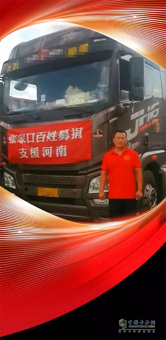 一汽解放青汽  牽引車(chē)