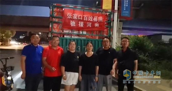 一汽解放青汽  牽引車(chē)