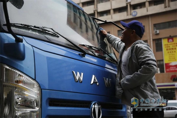 飛碟汽車  載貨車