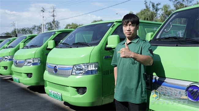 福田智藍(lán)  純電動(dòng)載貨車(chē)