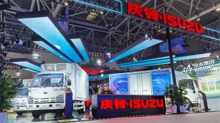 慶鈴汽車亮相2021重慶智博會 都有哪些亮點？