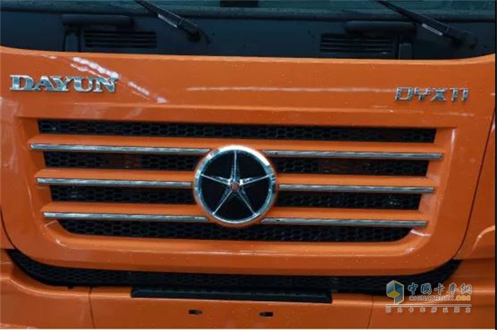 大運(yùn)重卡  N9H國六牽引車