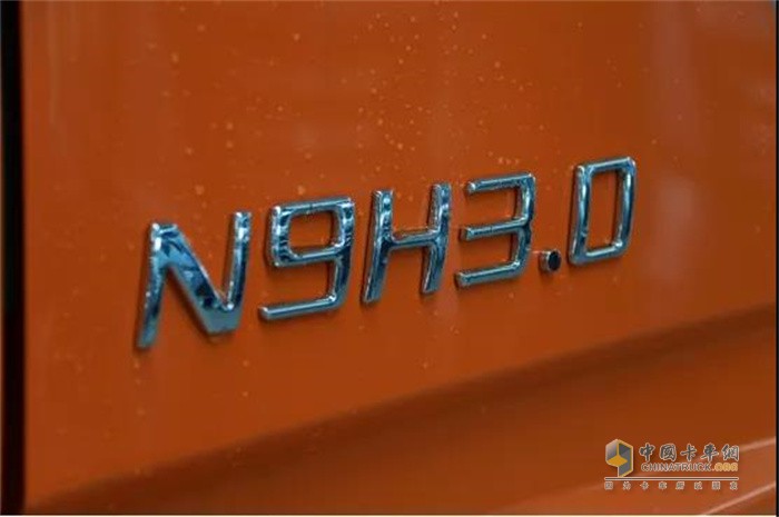 大運(yùn)重卡  N9H國六牽引車