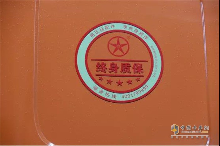 大運(yùn)重卡  N9H國六牽引車