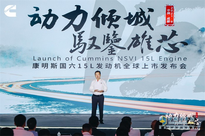 康明斯中國(guó),15L,發(fā)動(dòng)機(jī)
