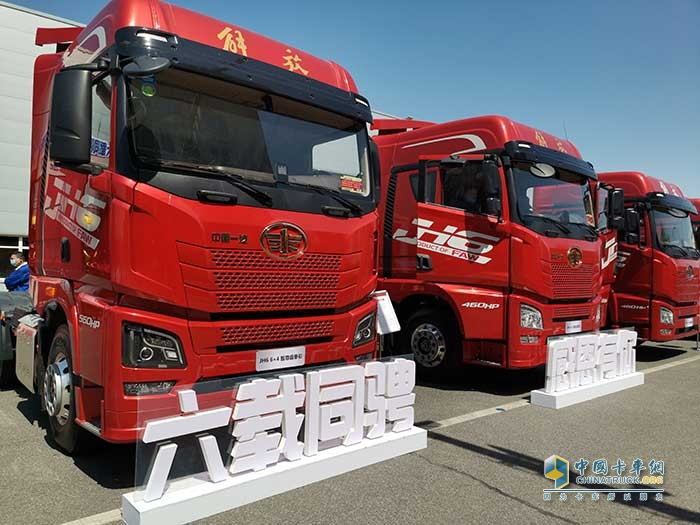 一汽解放青汽,TCO運(yùn)營挑戰(zhàn)賽,JH6,牽引車