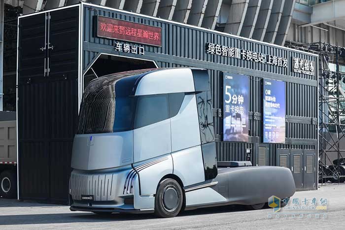 遠程汽車發(fā)布2030目標