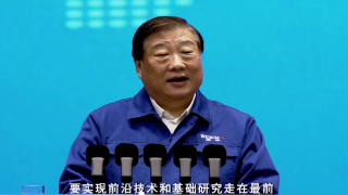 譚旭光：科研創(chuàng)新成果走在最前