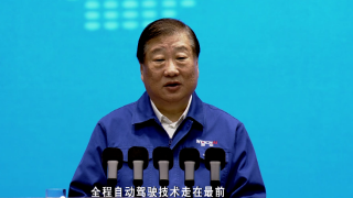 譚旭光：智慧農(nóng)業(yè)走在最前