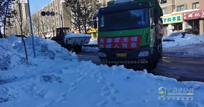 北奔重卡 救災 牽引車