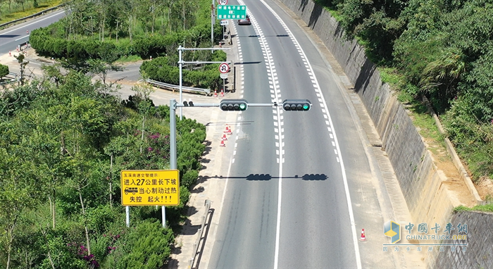 首達(dá)汽車   新國標(biāo)半掛盤剎