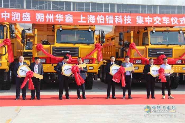 濰柴特車  礦山車