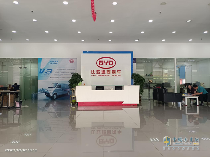 比亞迪 T5D V3 純電動(dòng) 輕卡載貨車