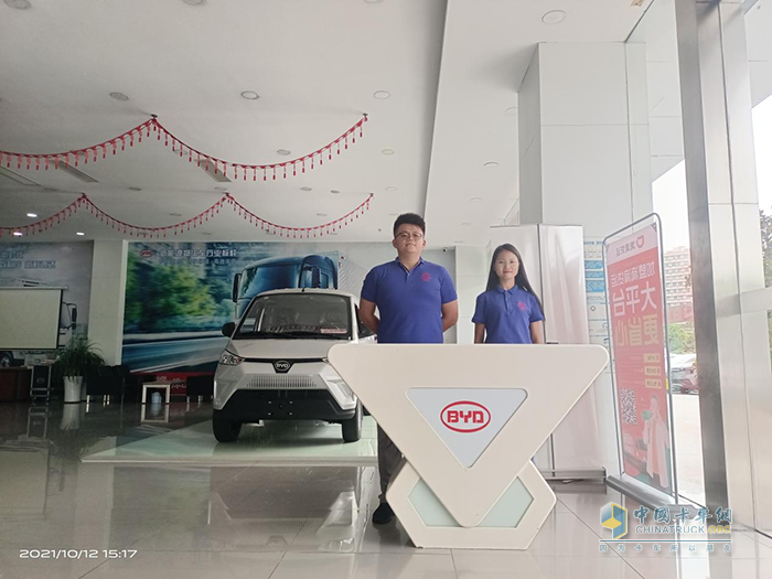 比亞迪 T5D V3 純電動(dòng) 輕卡載貨車