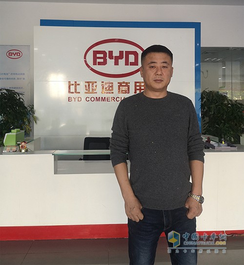 比亞迪 T5D V3 純電動(dòng) 輕卡載貨車