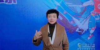 對(duì)話姜文娟：我是卡車人大賽傳遞了什么？