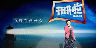 星光不負(fù)卡車人，飛碟汽車帶你奔赴一場非凡之旅