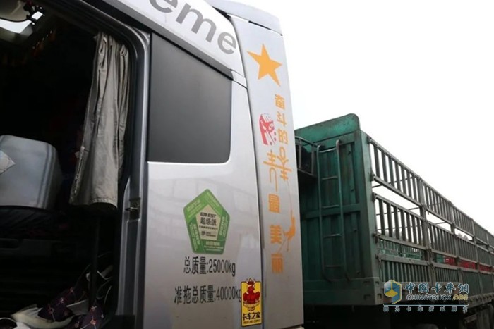 機(jī)動(dòng)車年檢 后期改裝 非法改裝