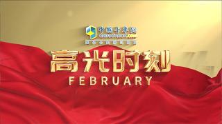 高光時(shí)刻二月：春風(fēng)似剪刀，難抵卡車界的澎湃激情