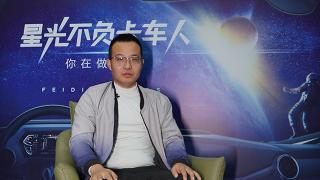 新手小白與飛碟W5組PC  碰撞出了什么樣的火花？