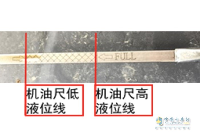 福田康明斯 健康檢查 車輛做檢查
