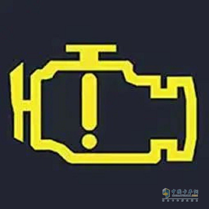 福田康明斯 健康檢查 車輛做檢查