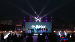 上汽紅巖新動(dòng)力聯(lián)盟成立 打造細(xì)分領(lǐng)域11款“爆款產(chǎn)品”