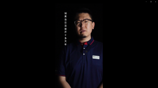 卡車(chē)司機(jī)有愛(ài)，也需要被愛(ài)