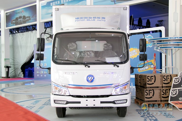 智藍汽車 新能源輕卡 導(dǎo)流罩