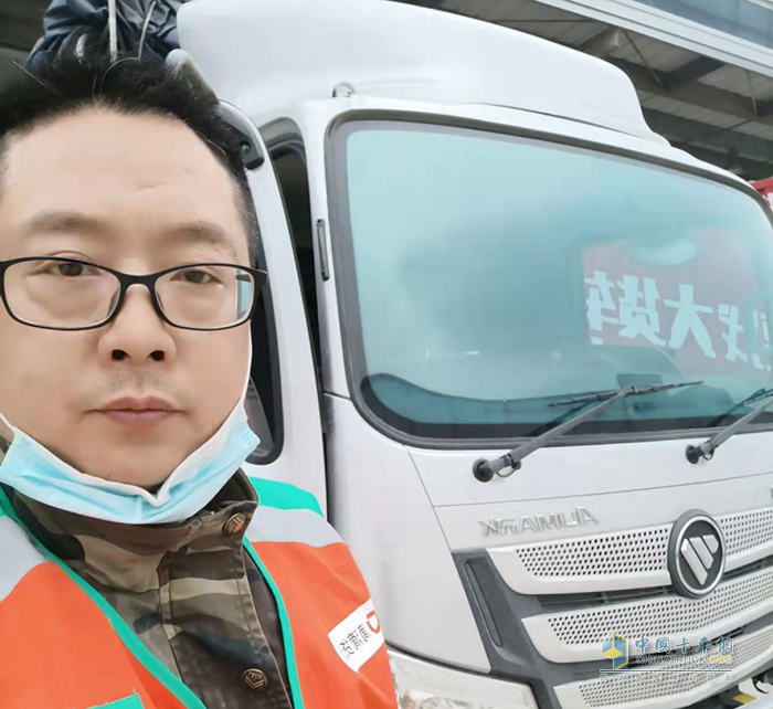 福田康明斯,?？礔2.5,發(fā)動機