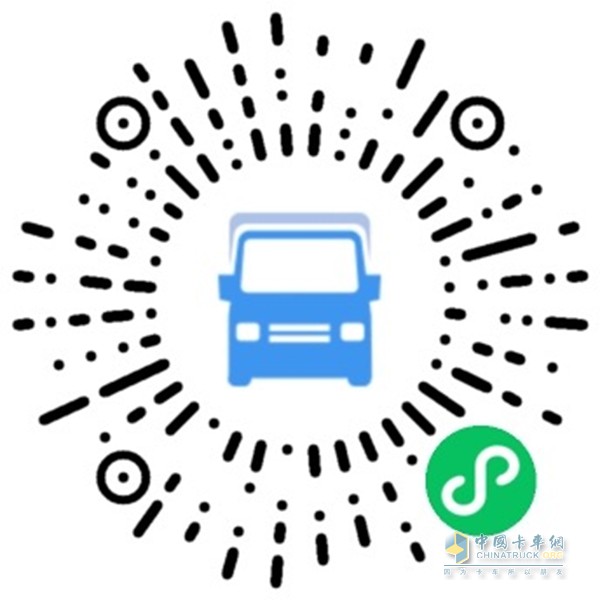 貨運(yùn)物流保通保暢 公路通行疫情防控政策 查詢服務(wù)