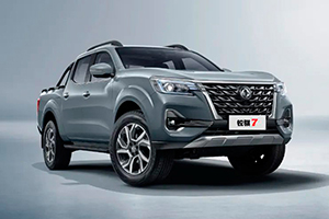 皮卡新標(biāo)桿 鄭州日產(chǎn)銳騏7將于5月13日開啟預(yù)售