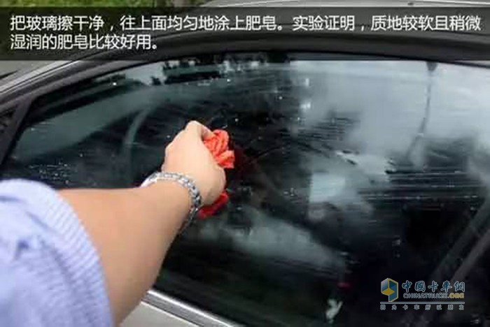 下雨天 后視鏡 看不清