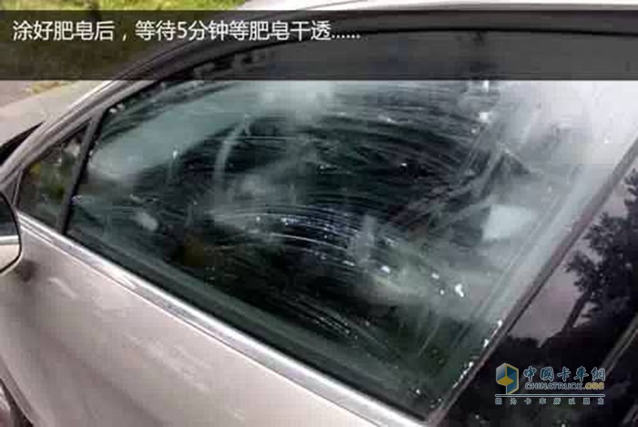 下雨天 后視鏡 看不清