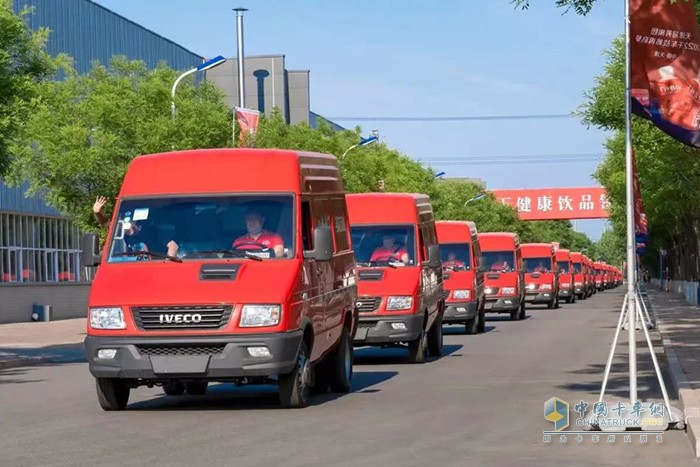 南京依維柯汽車 依維柯新得意 天津冠芳集團(tuán)