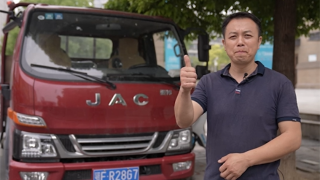 綠通運(yùn)輸 首選江淮1卡 綠通1號(hào)