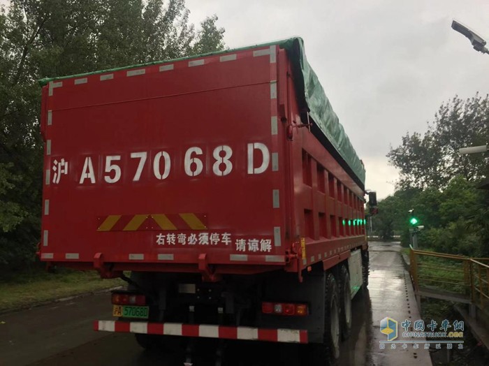 陜汽重卡新能源自卸車