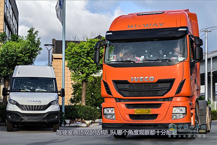 依維柯 Stralis HI-WAY 117萬(wàn)公里