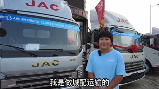 冷鏈1號(hào) 帥鈴冰博士 城市道路運(yùn)輸?shù)摹帮L(fēng)景線”