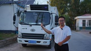 買車看中品質 劉師傅為解放輕卡高品質打CALL