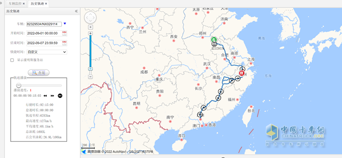 西安康明斯 驍驤動力 M15 發(fā)動機(jī)