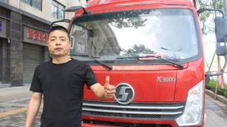 從嘗鮮到信賴 陜汽德龍輕卡深得老司機歡心