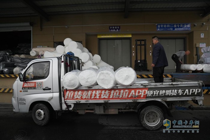 楊建禮：與祥菱大熊貓共舞，仔細(xì)經(jīng)營車輪上的幸福