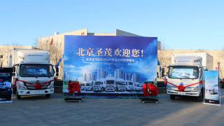 攜手歐馬可共話2023 北京圣茂展望未來(lái)！