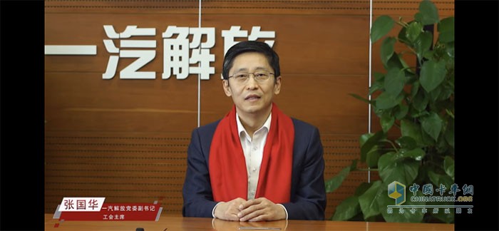 解放與你 年在一起——解放2023新春大拜年