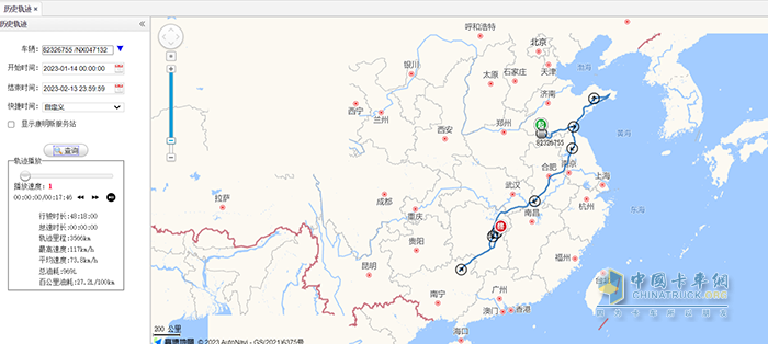 西安康明斯 驍驤動(dòng)力 M15 發(fā)動(dòng)機(jī)