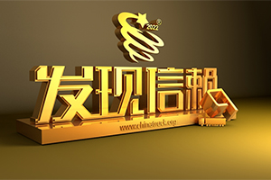 以智能?舒適打造新時(shí)代小卡 福田領(lǐng)航S1能否奪得發(fā)現(xiàn)信賴(lài)大獎(jiǎng)？