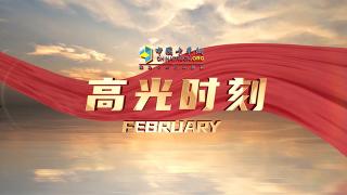 二月：商用車市場新格局打開