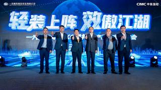 輕裝上陣效傲江湖 解放青汽JK6攪拌車重磅上市！