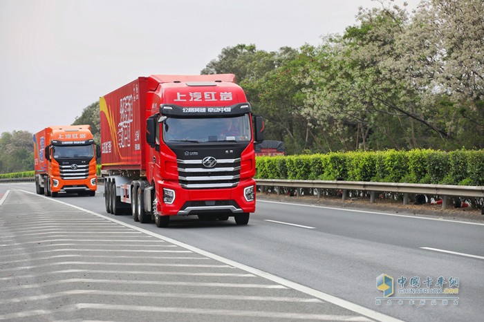 上汽紅巖高速標載牽引車“360沉浸式萬里行”圓滿收官